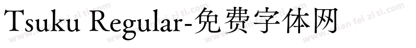 Tsuku Regular字体转换
